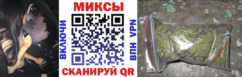 БУТИРАТ 1.4BDO  blacksprut рабочий сайт  Струнино 