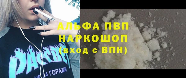 дмт Абдулино