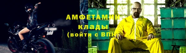 дмт Абдулино