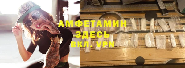 дмт Абдулино