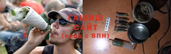 дмт Абдулино