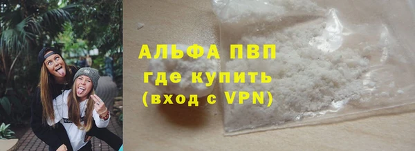дмт Абдулино