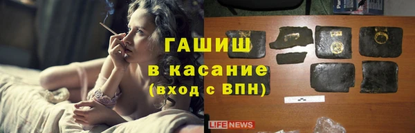 дмт Абдулино