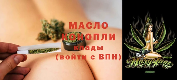 дмт Абдулино
