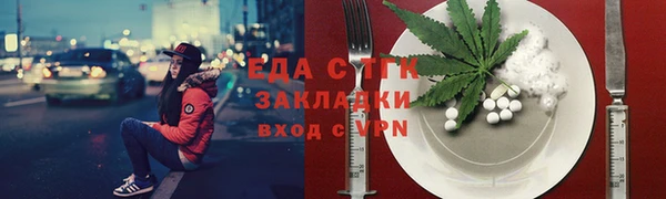 дмт Абдулино