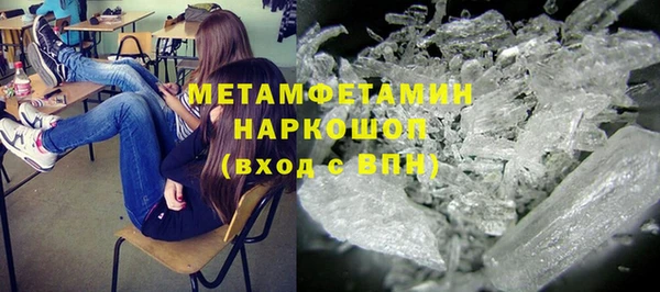 дмт Абдулино