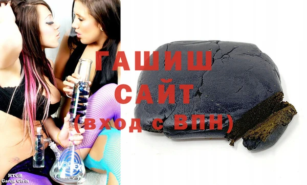 дмт Абдулино