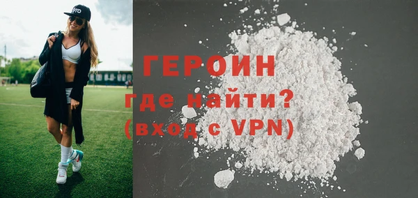ECSTASY Новодвинск