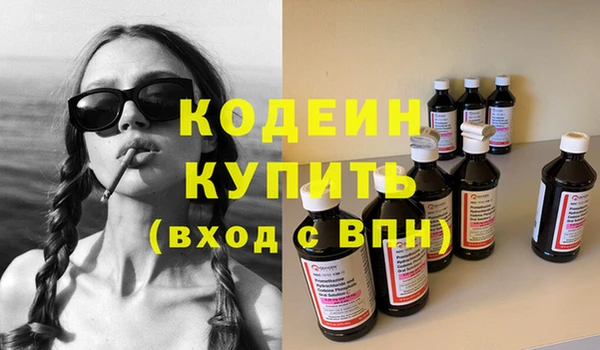 а пвп мука Билибино