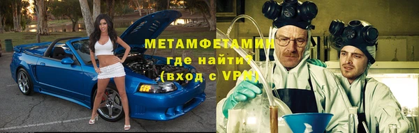 дмт Абдулино