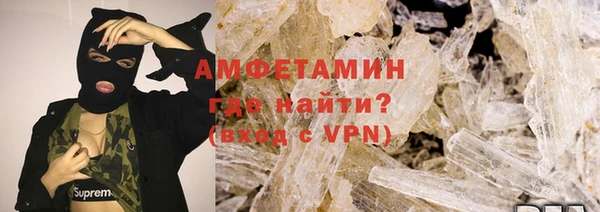 дмт Абдулино