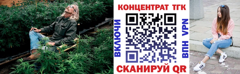 магазин продажи   Струнино  ТГК жижа 