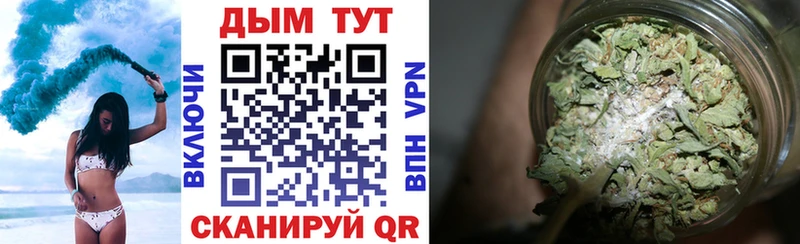 Канабис индика Струнино
