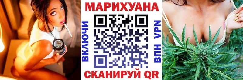 МАРИХУАНА MAZAR  blacksprut ссылка  Струнино  дарнет шоп 